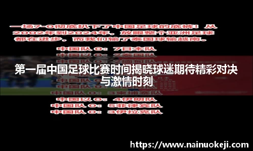 银河集团9873.com