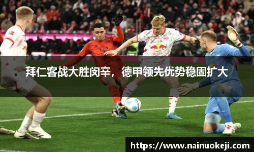 银河集团9873.com