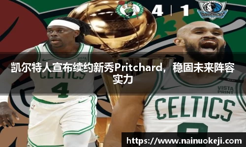 银河集团9873.com