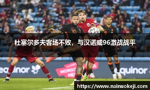 银河集团9873.com