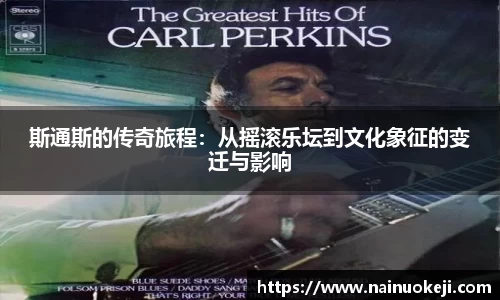 银河集团9873.com