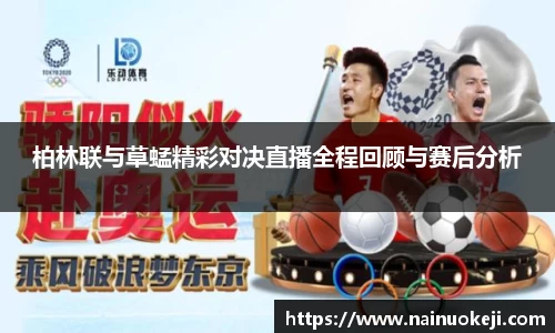 银河集团9873.com