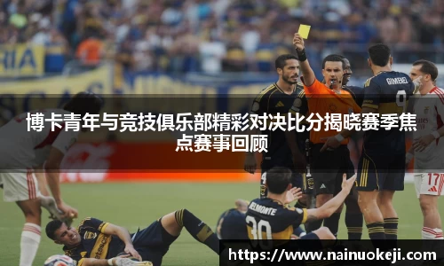 银河集团9873.com