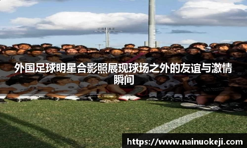 银河集团9873.com