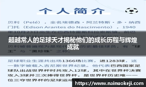 银河集团9873.com