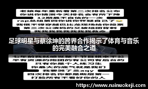 银河集团9873.com