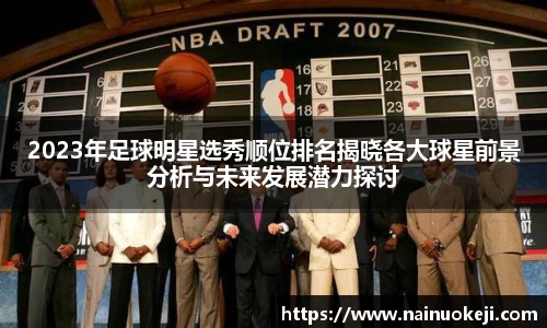 银河集团9873.com